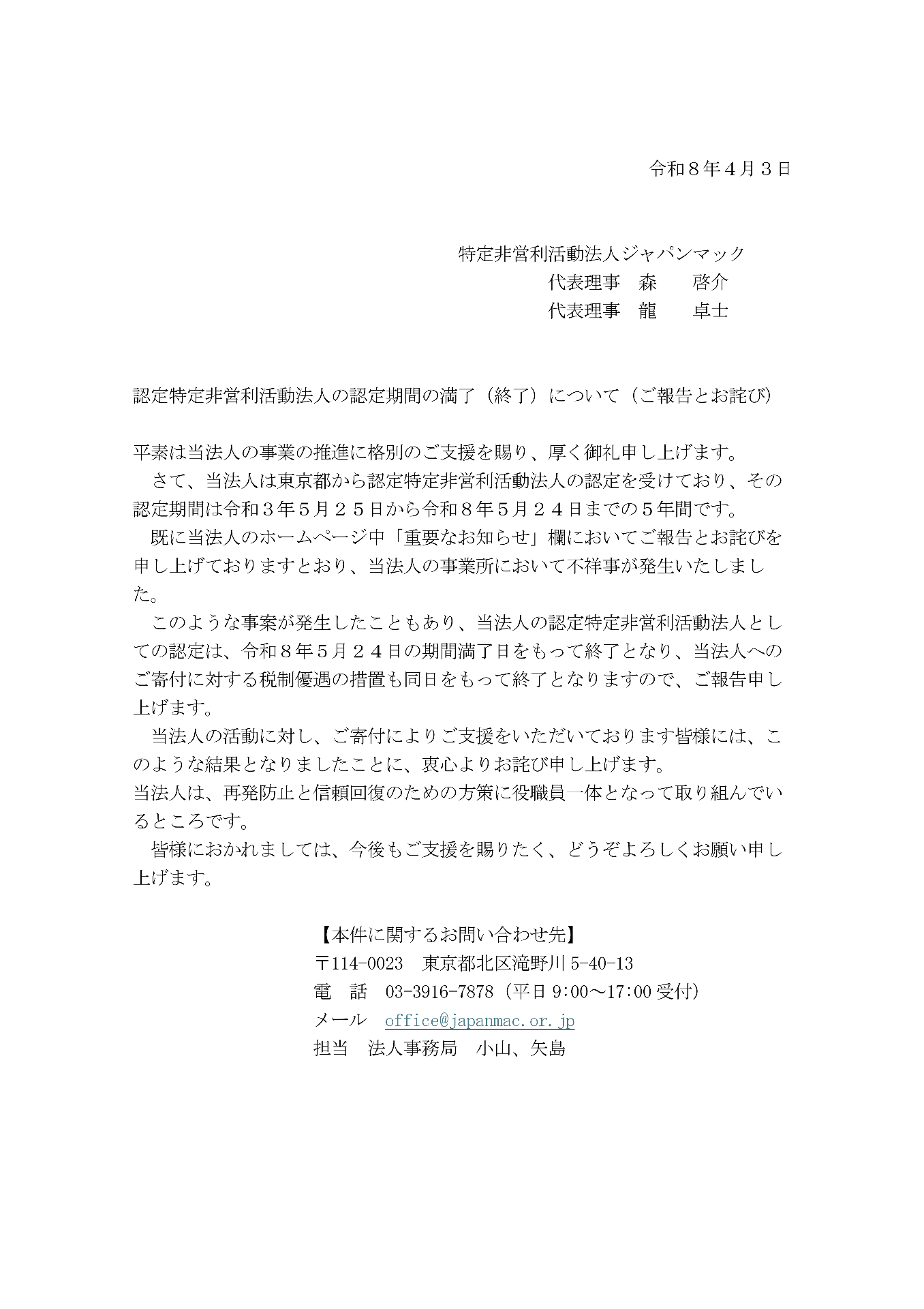 afe272d36baa0c9b4d89120d78fa7096-1775184943.png